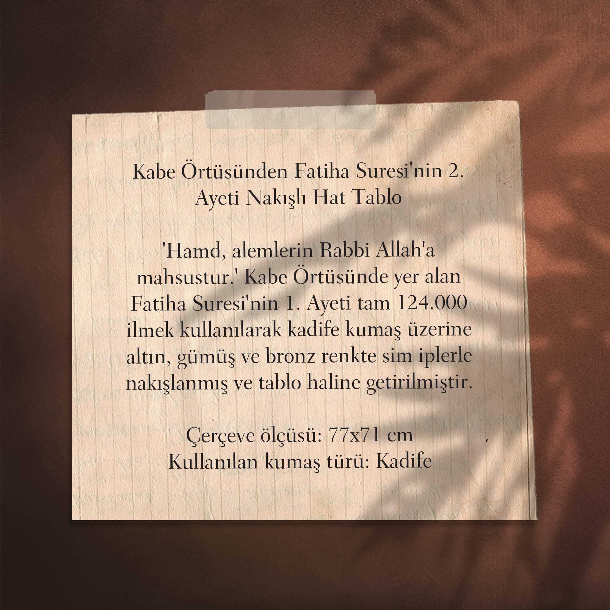 Kabe Örtüsünden Fatiha Suresi 2. Ayet Nakışlı Hat Tablo