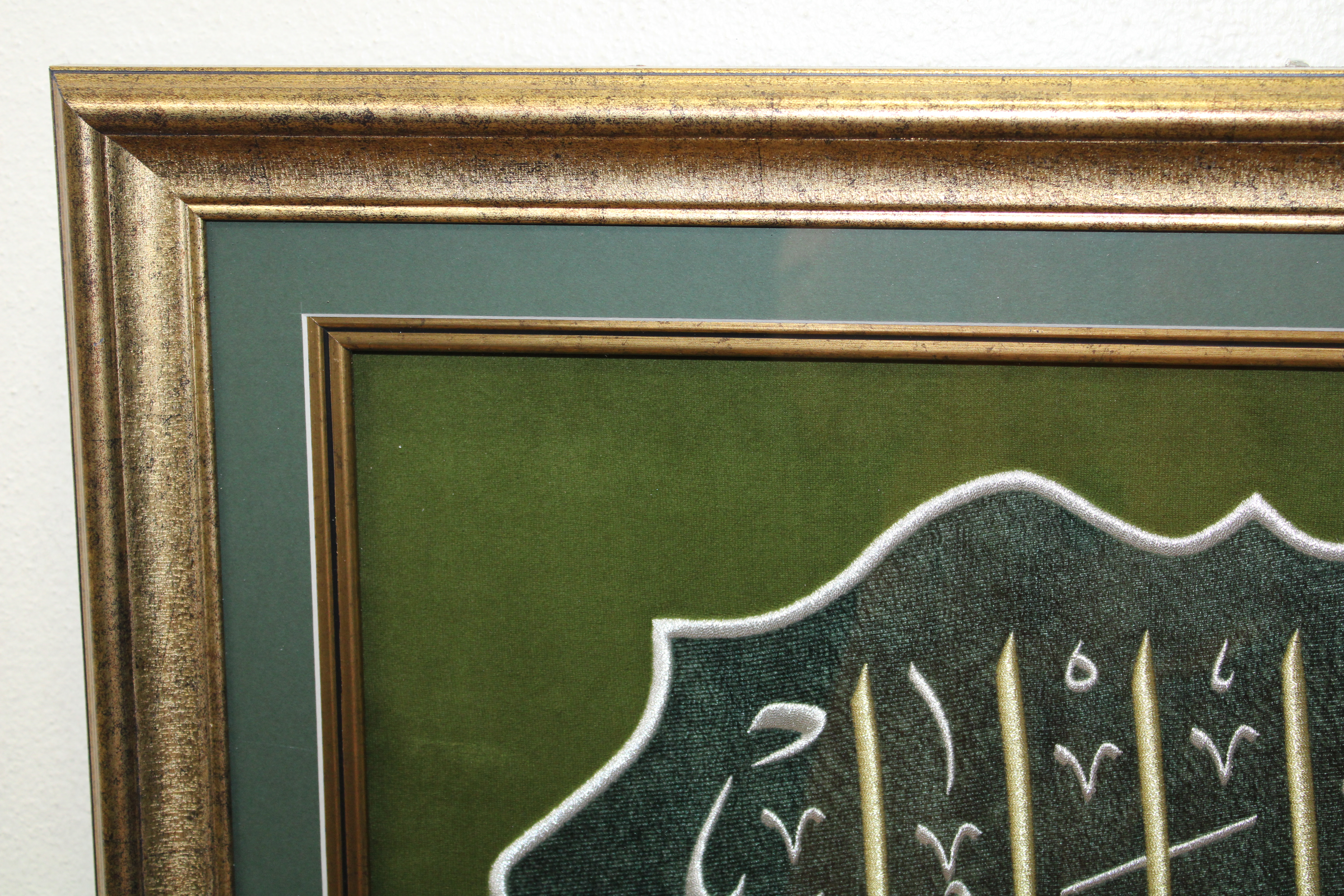 Malikel Mülk Nakışlı Çerçeveli Hat Tablo