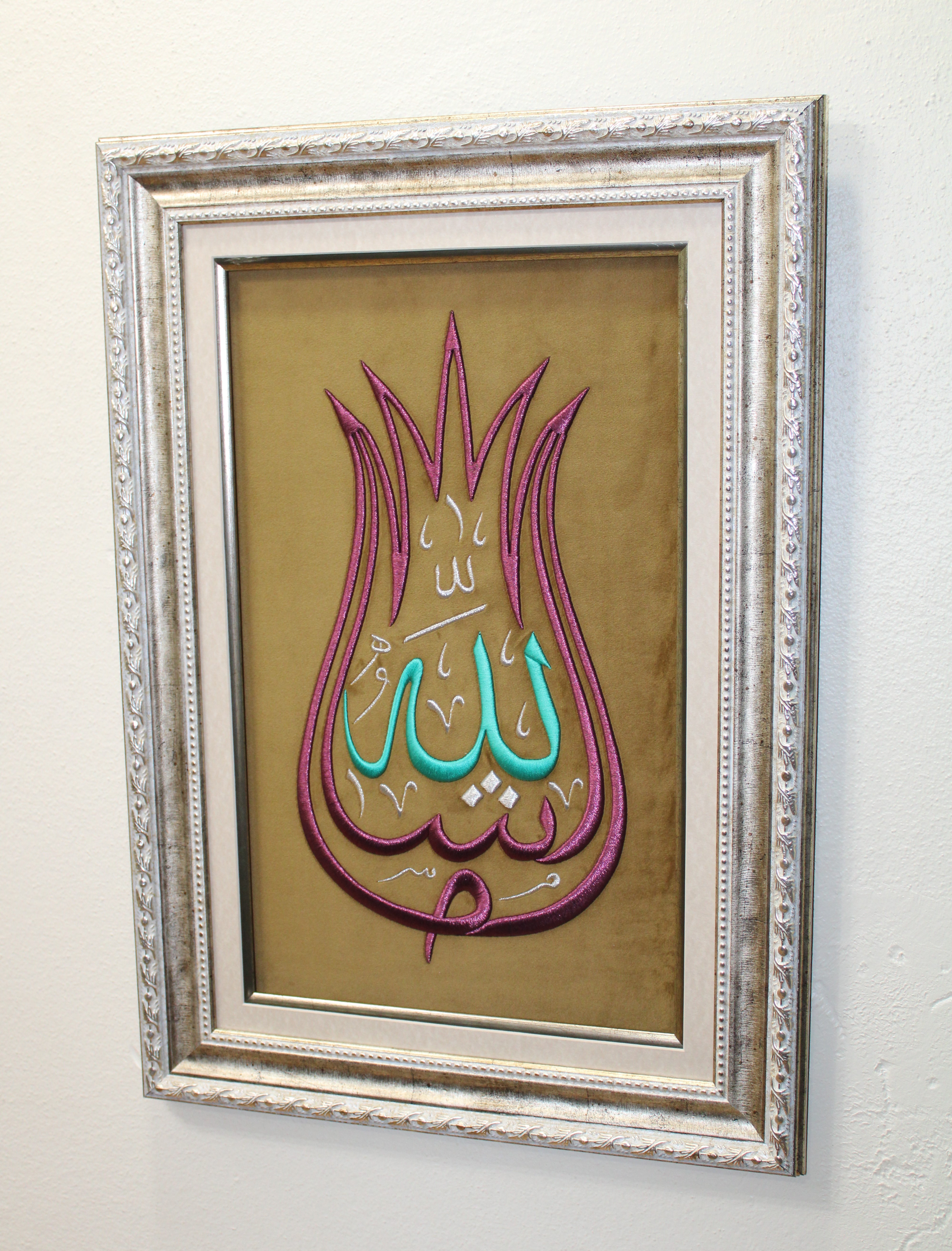 Lale formunda Maşallah Nakışlı Hat Tablo/Hediyelik Tablo