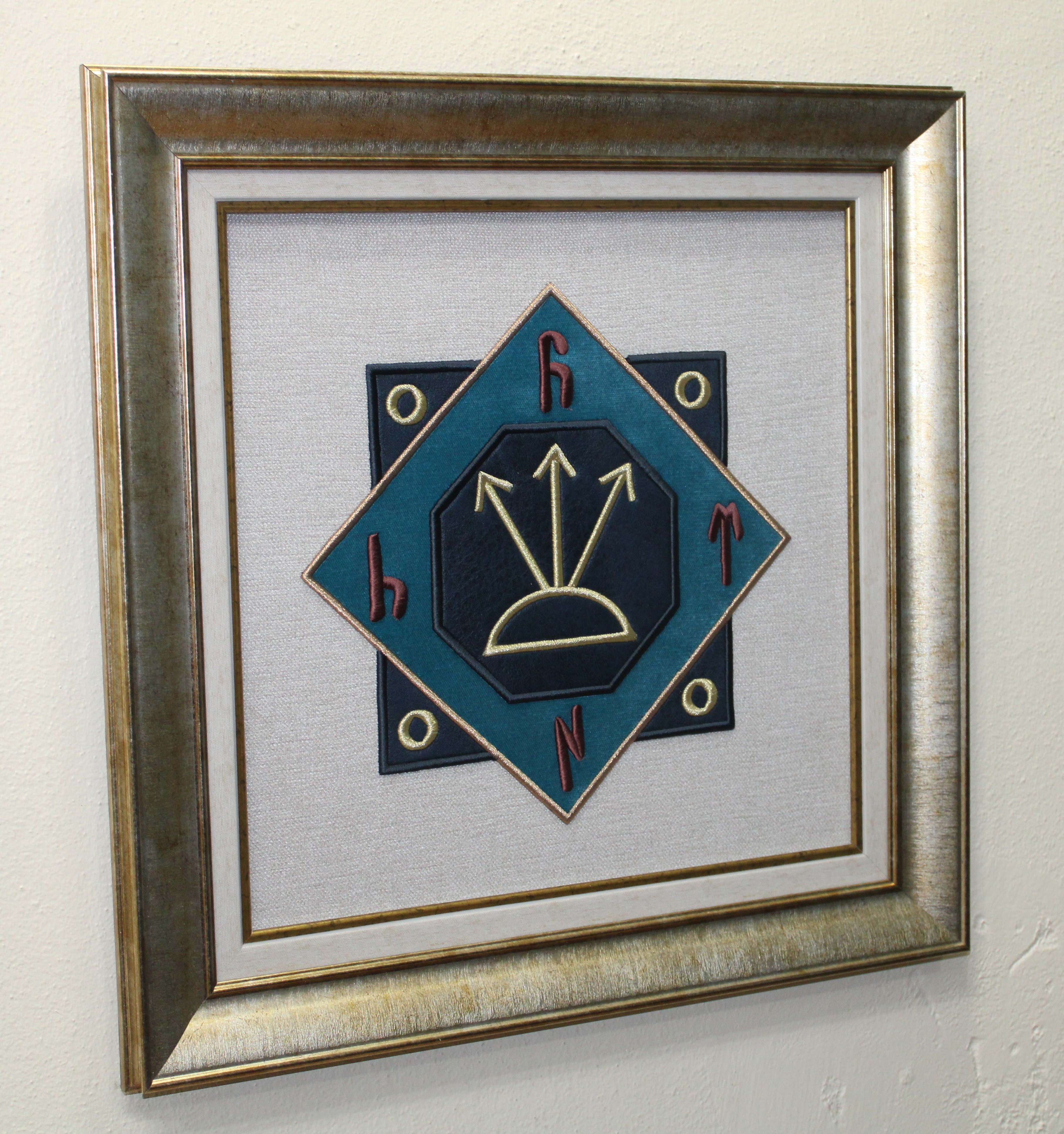 Oğuz Kaan Mührü Nakışlı Tablo