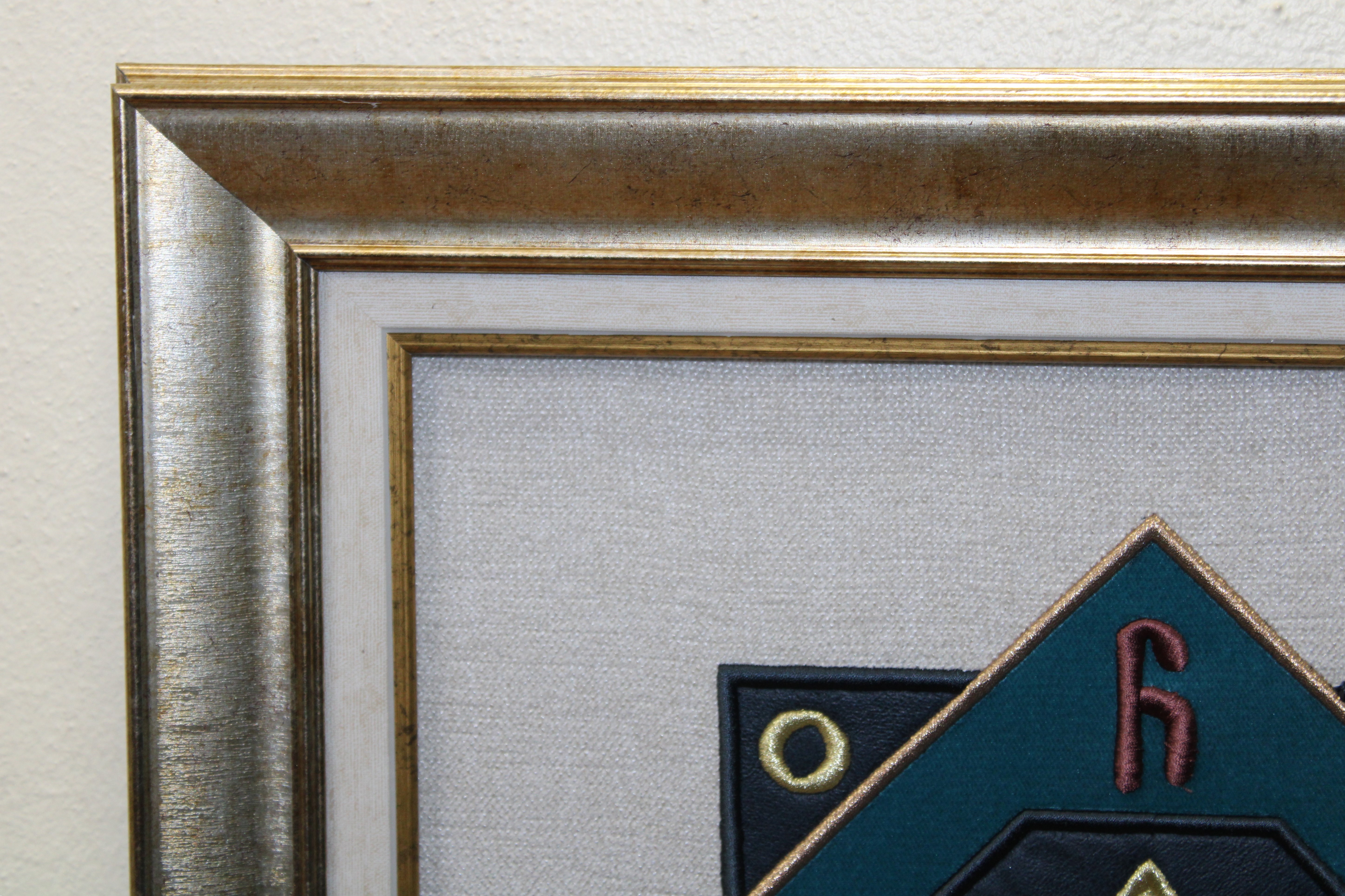 Oğuz Kaan Mührü Nakışlı Tablo