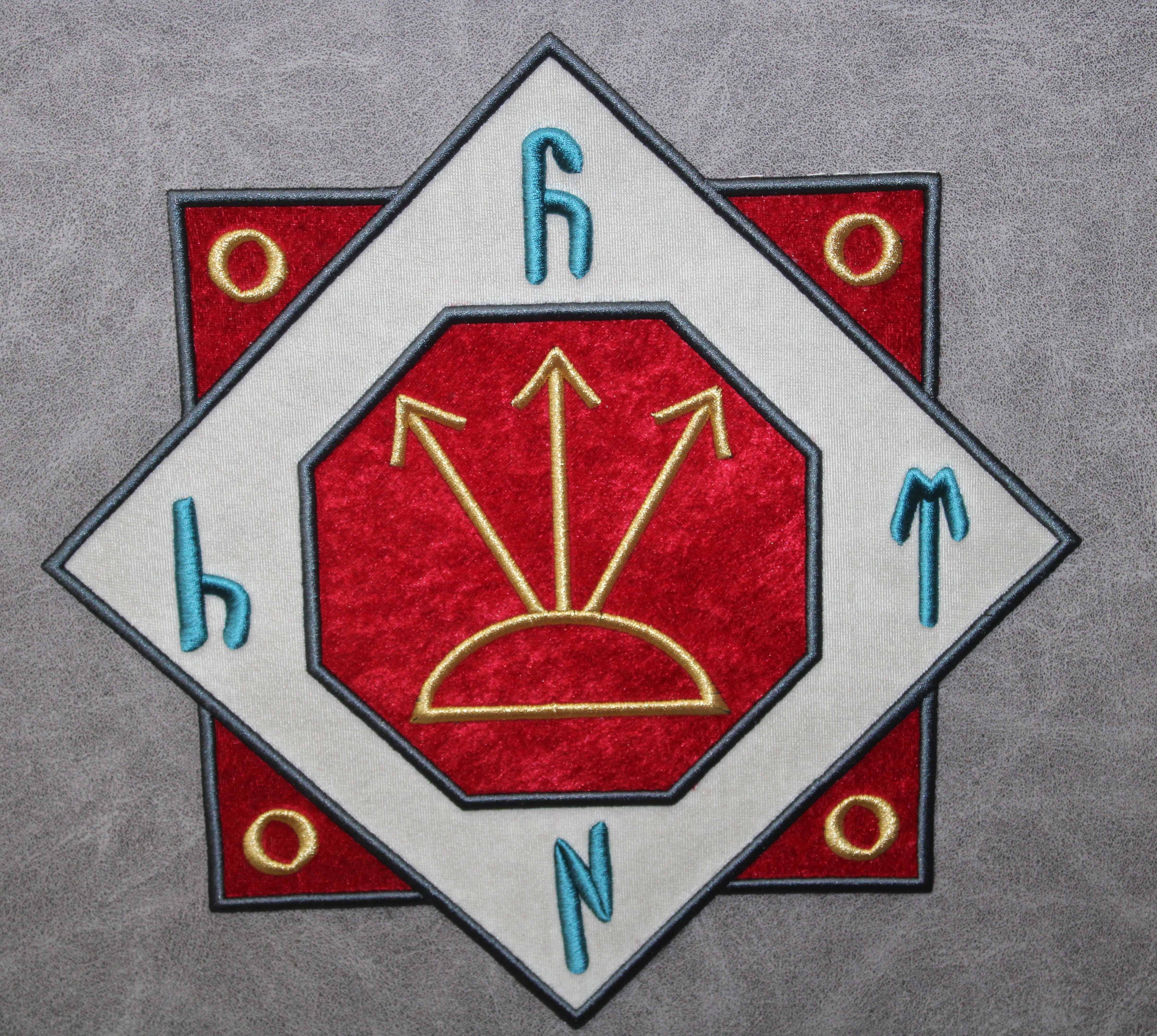 Oğuz Kaan Mührü Nakışlı Tablo