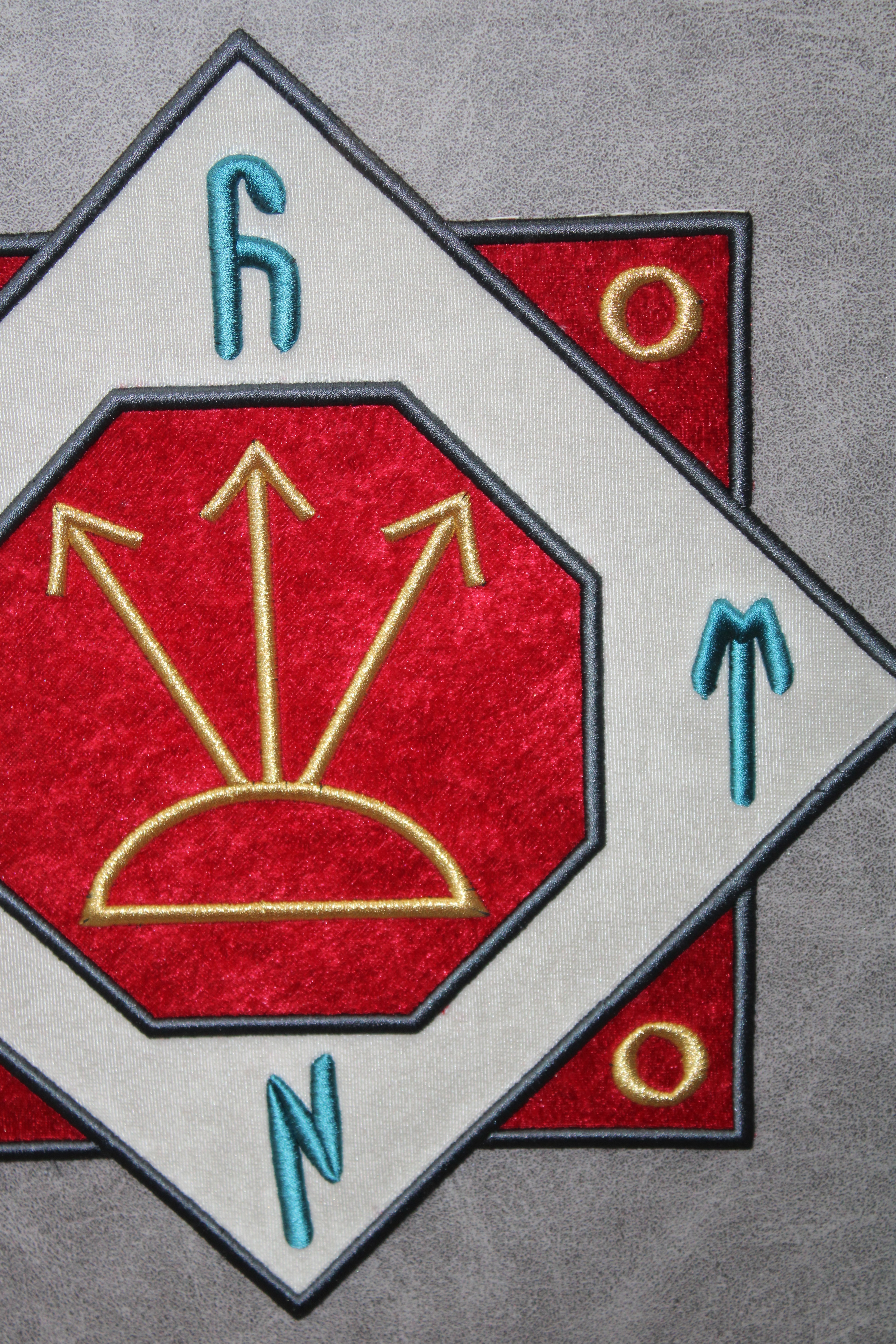 Oğuz Kaan Mührü Nakışlı Tablo