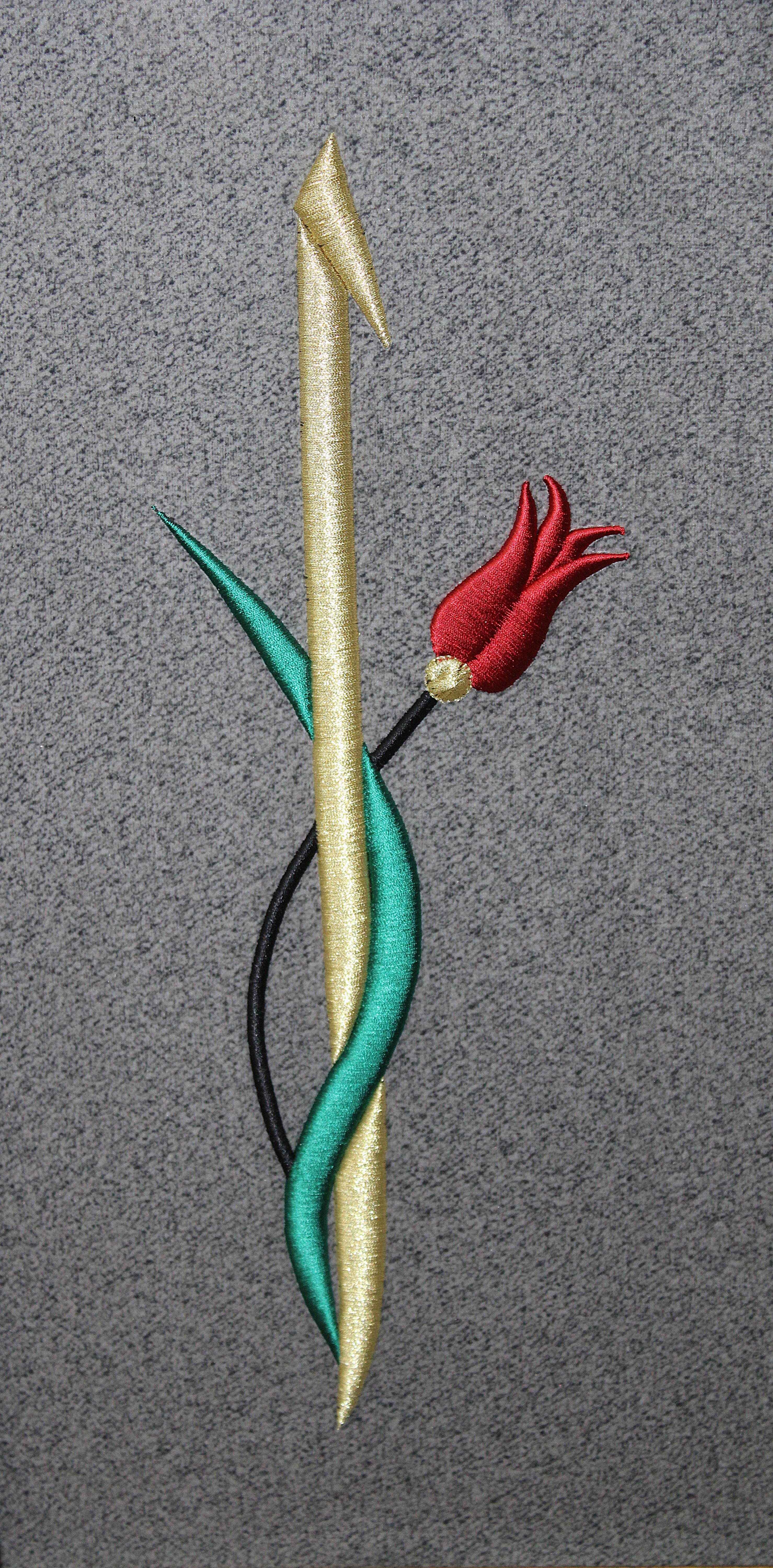 Elif&Lale Nakışlı Tablo