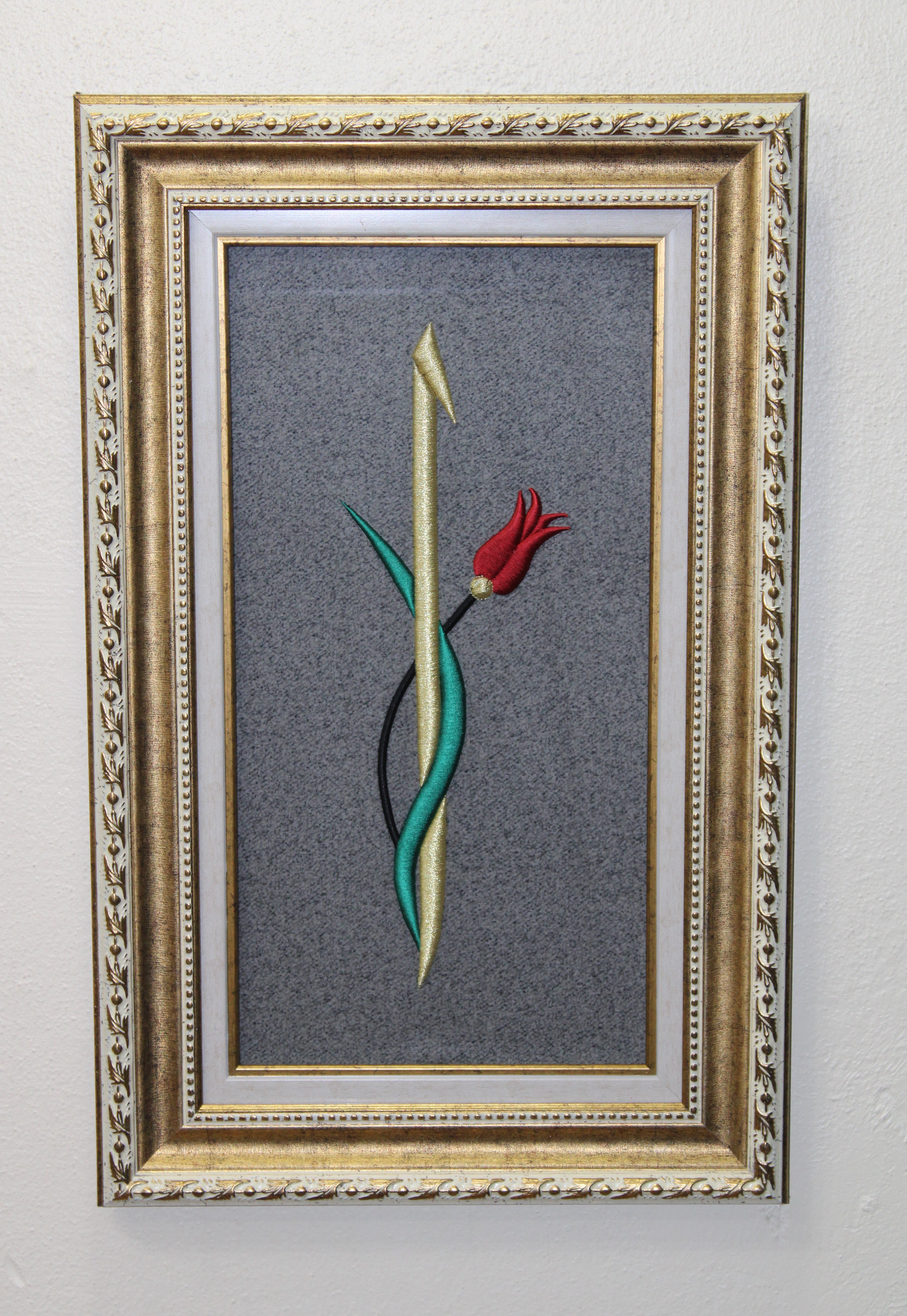 Elif&Lale Nakışlı Tablo