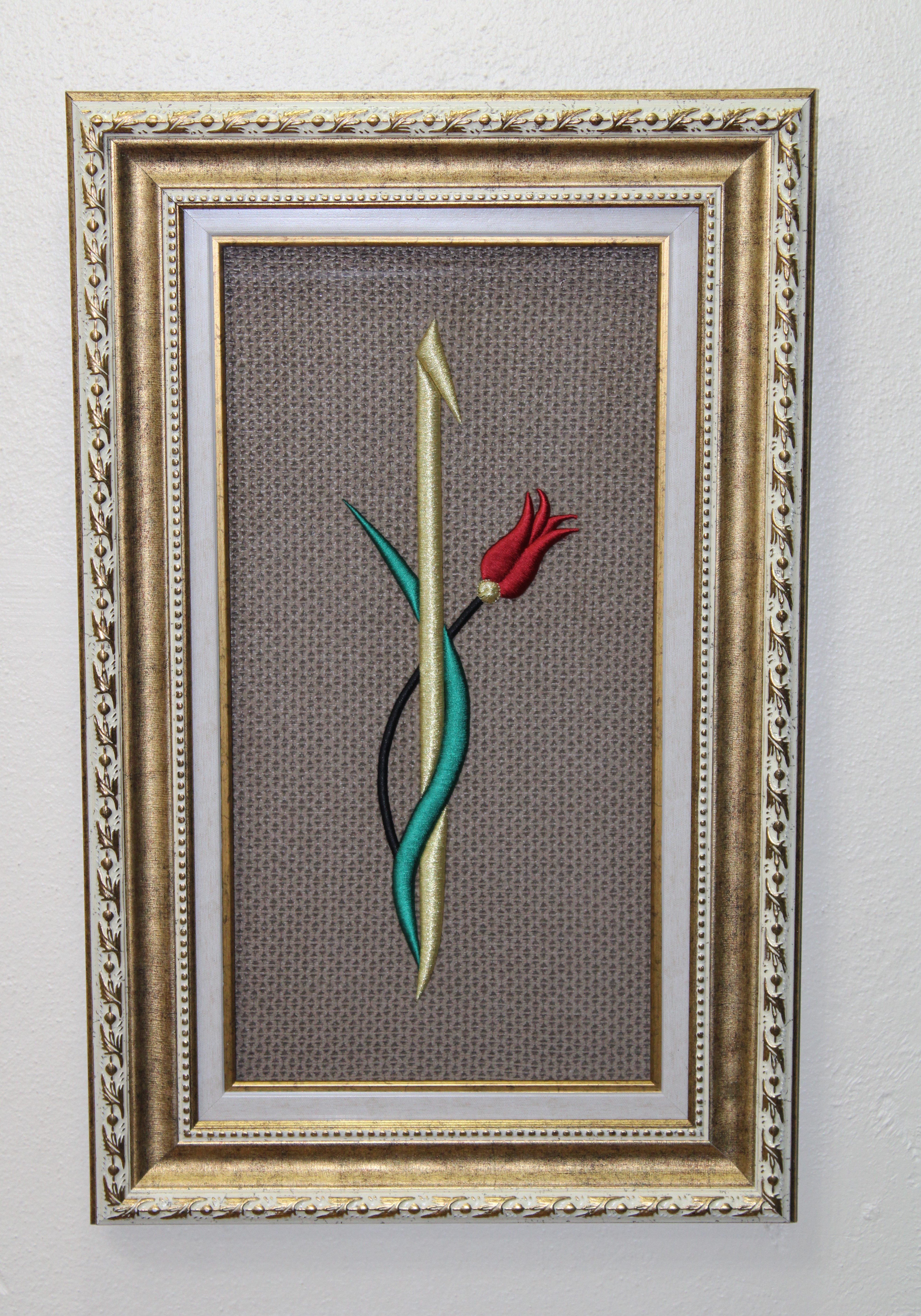 Elif&Lale Nakışlı Tablo