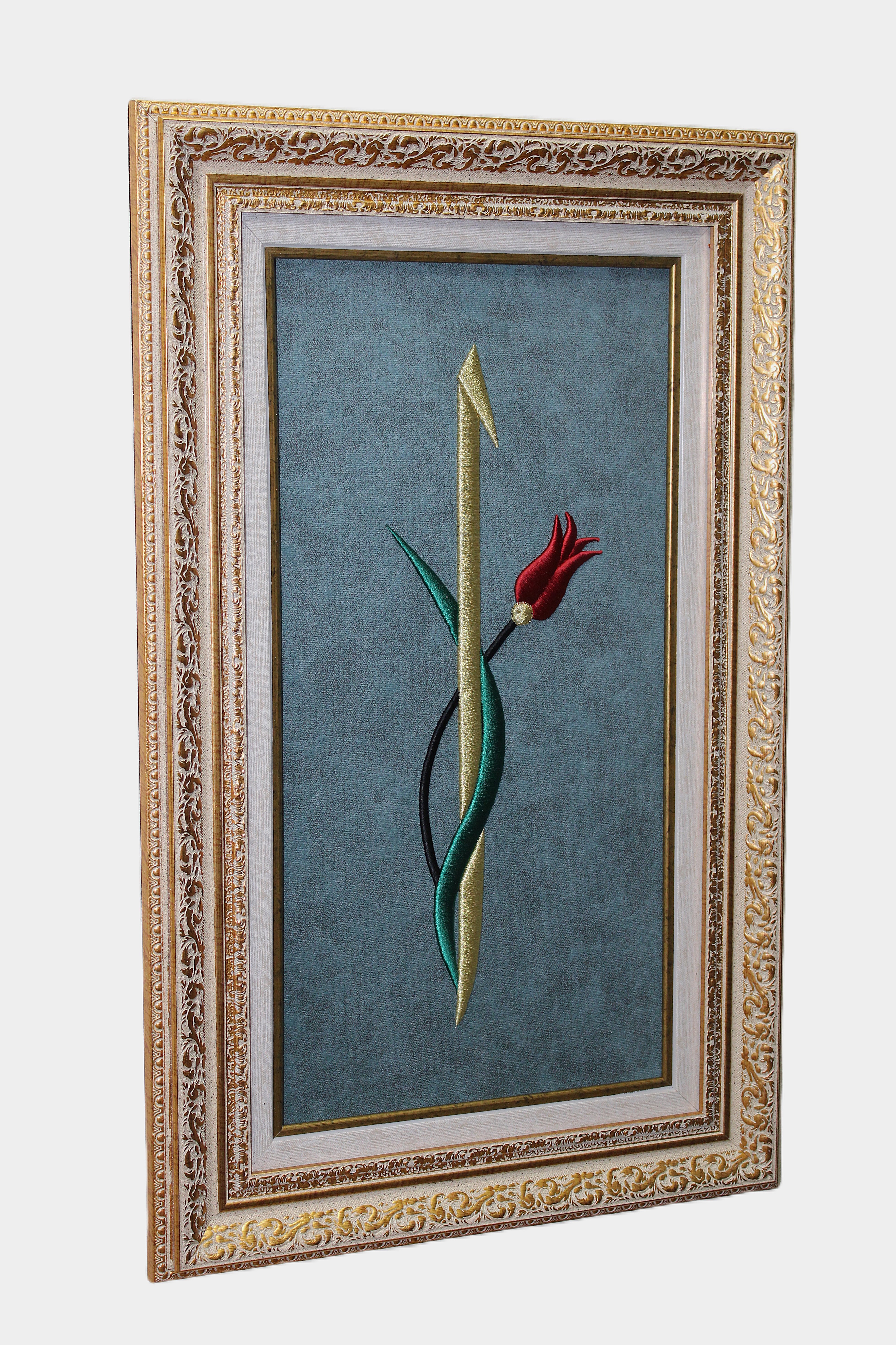 Elif&Lale Nakışlı Tablo