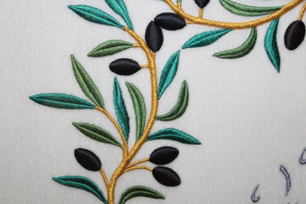 Aleyke Avnullah ”Allah'ın Yardımı Üzerine Olsun