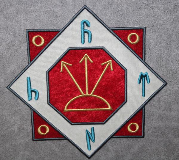 Oğuz Kaan Mührü Nakışlı Tablo