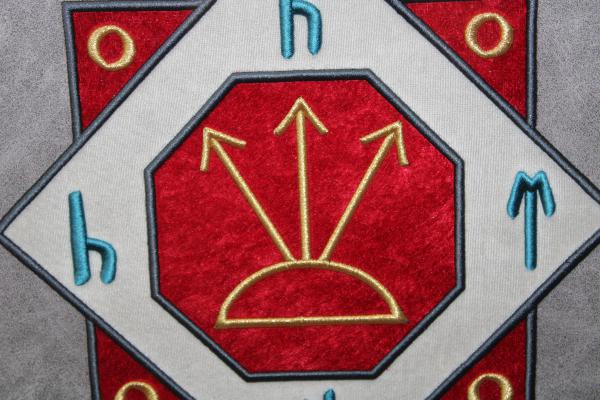 Oğuz Kaan Mührü Nakışlı Tablo