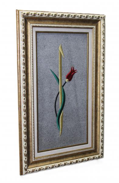 Elif&Lale Nakışlı Tablo