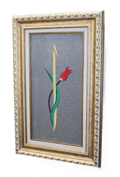 Elif&Lale Nakışlı Tablo