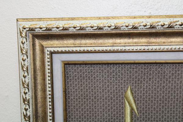 Elif&Lale Nakışlı Tablo