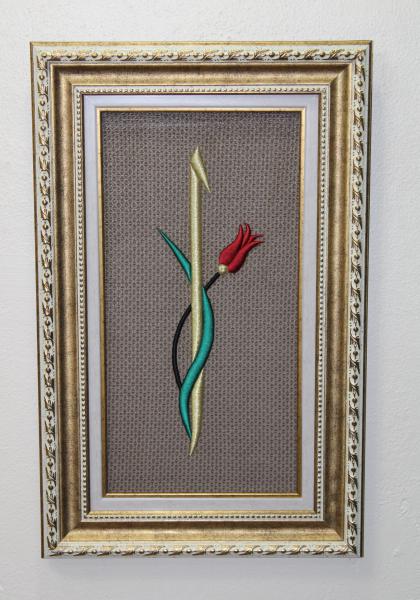 Elif&Lale Nakışlı Tablo